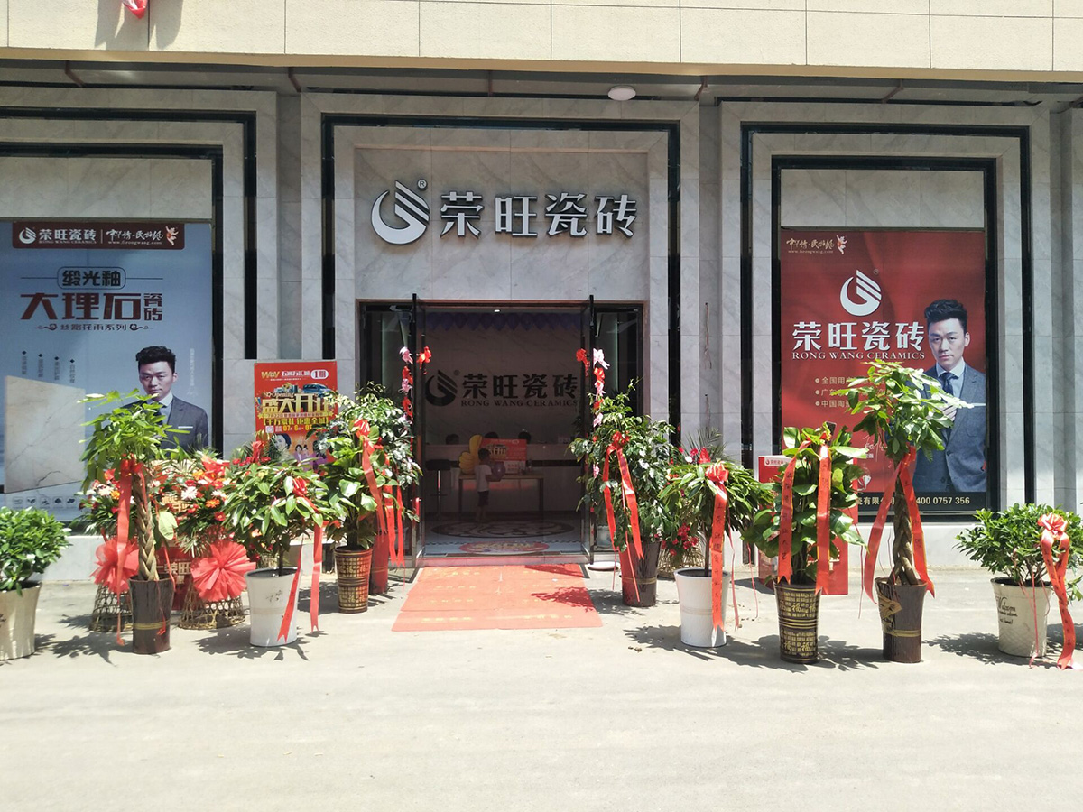 1537070284371908.jpg QQ图片20180729095758.jpg