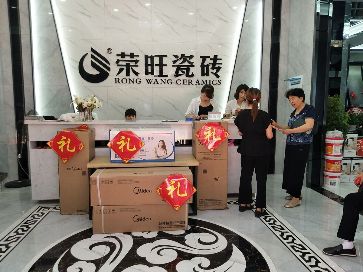 1537070291185475.jpg QQ图片20180729095748.jpg