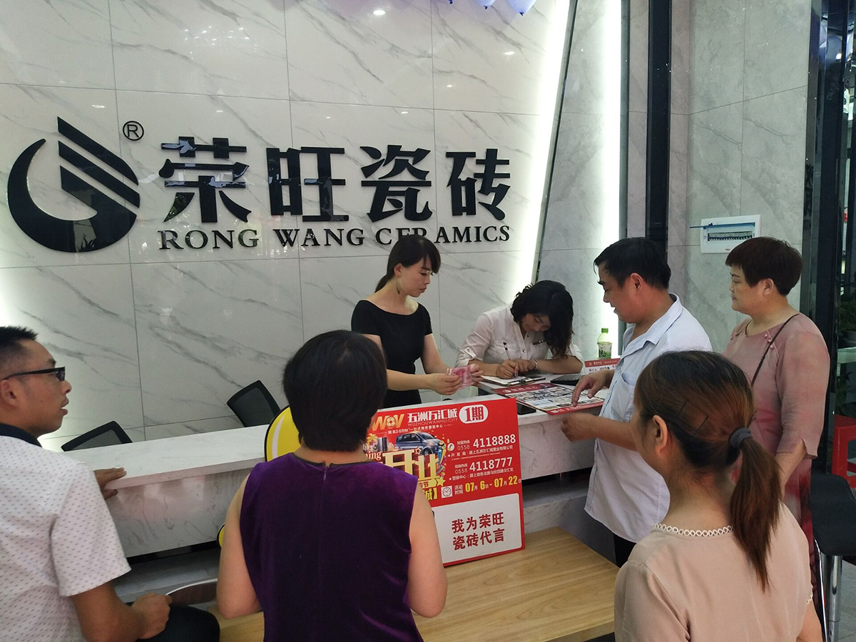 1537070296665435.jpg QQ图片20180729095844.jpg