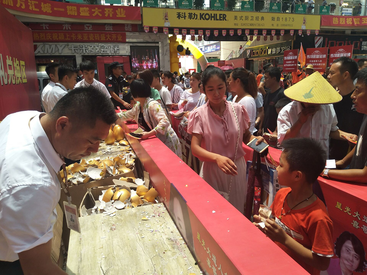 1537070308110028.jpg QQ图片20180729095657.jpg