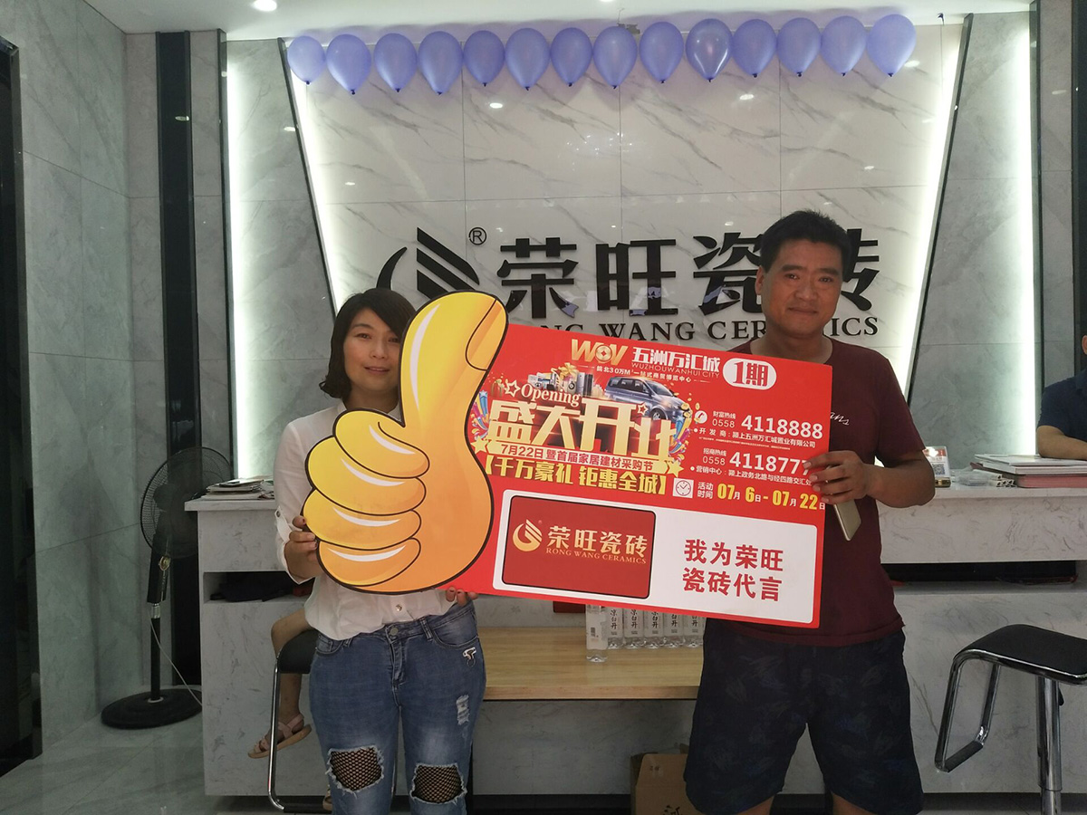 1537070312604048.jpg QQ图片20180729100038.jpg