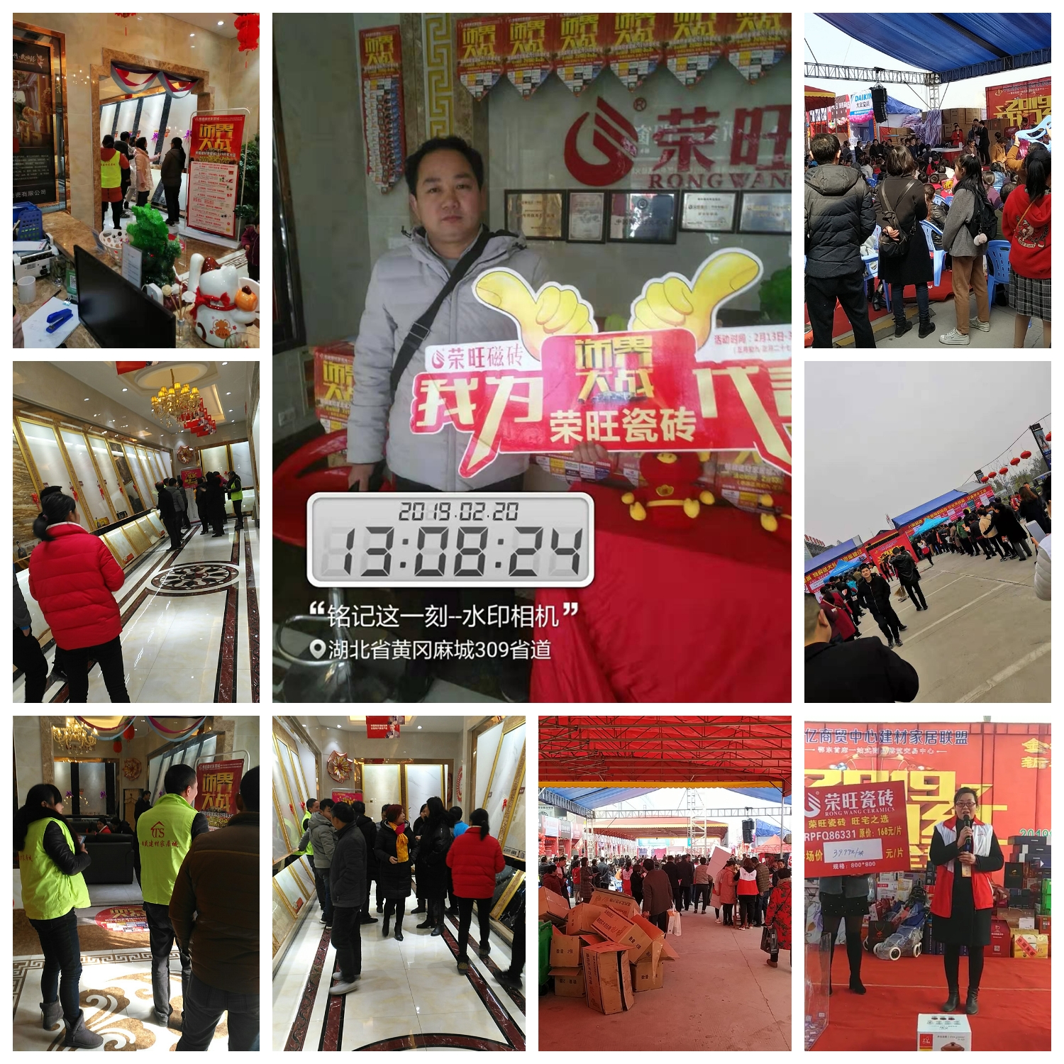 QQ图片20190326121147.jpg