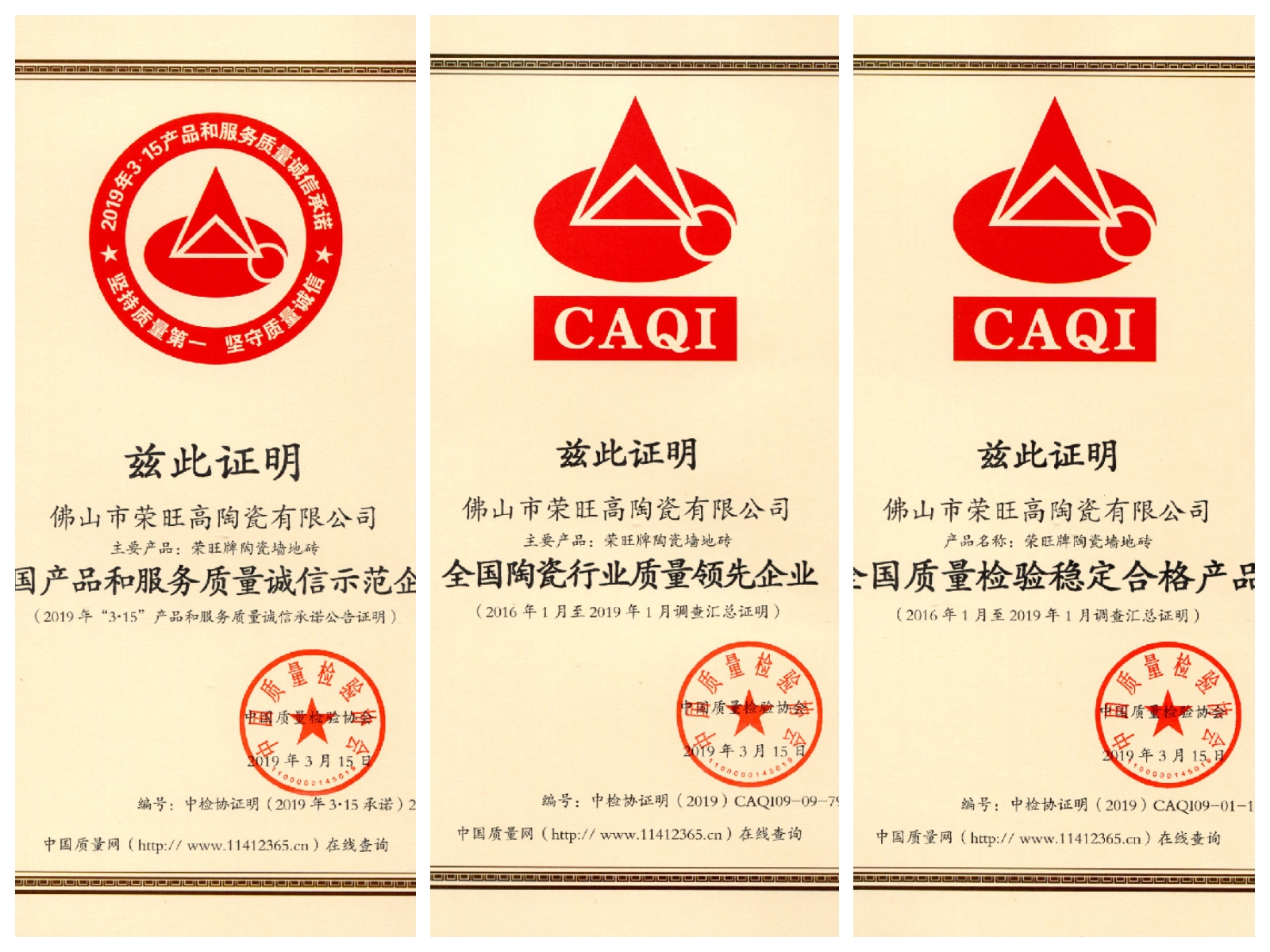 QQ图片20190326125529.jpg