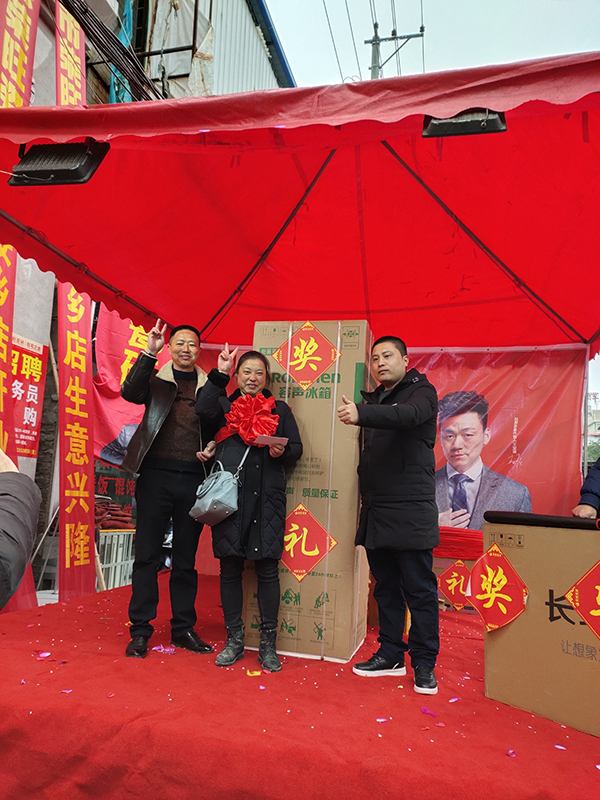 1574995434896843.jpg 微信图片_20191127102258.jpg